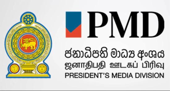 President to Inaugurate ‘Himikama’ Freehold Deeds